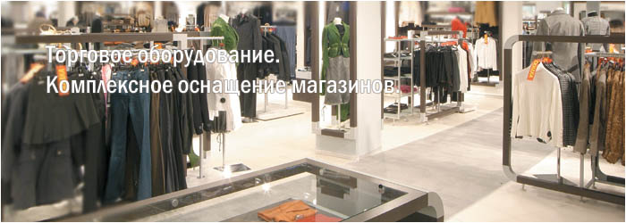 �������� ������������ ������