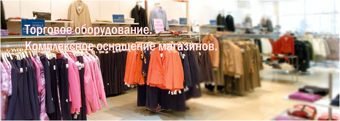 �������� ������������ ������