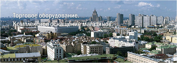 �������� ������������ ������